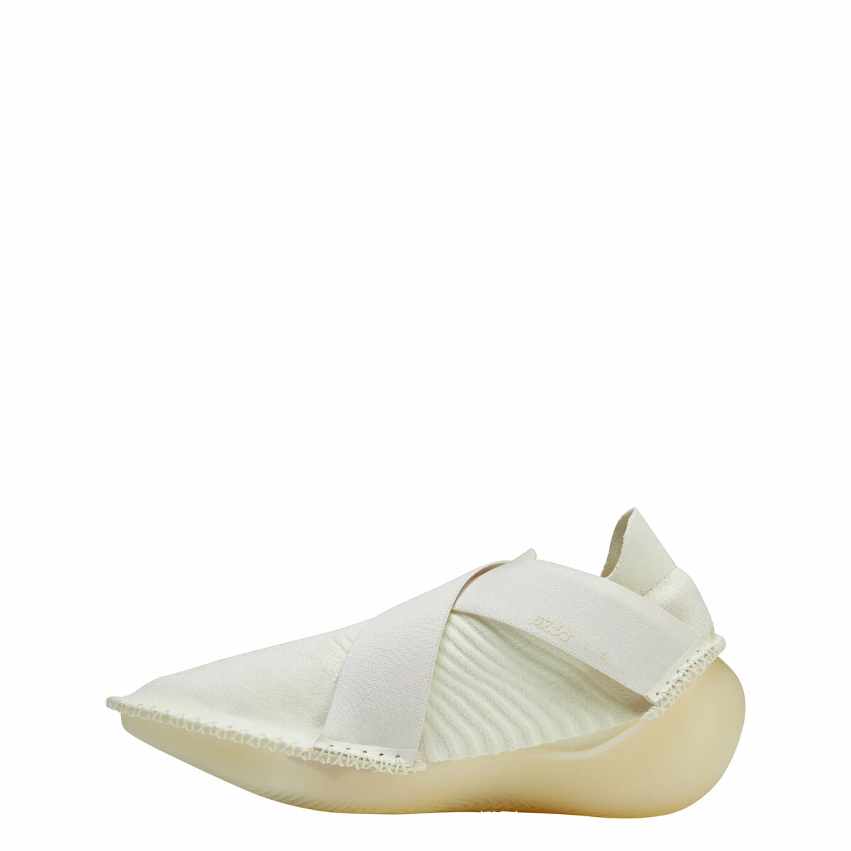 Y-3 Itogo Sneakers In Off White 1 Y-3 Itogo Sneakers In Off White