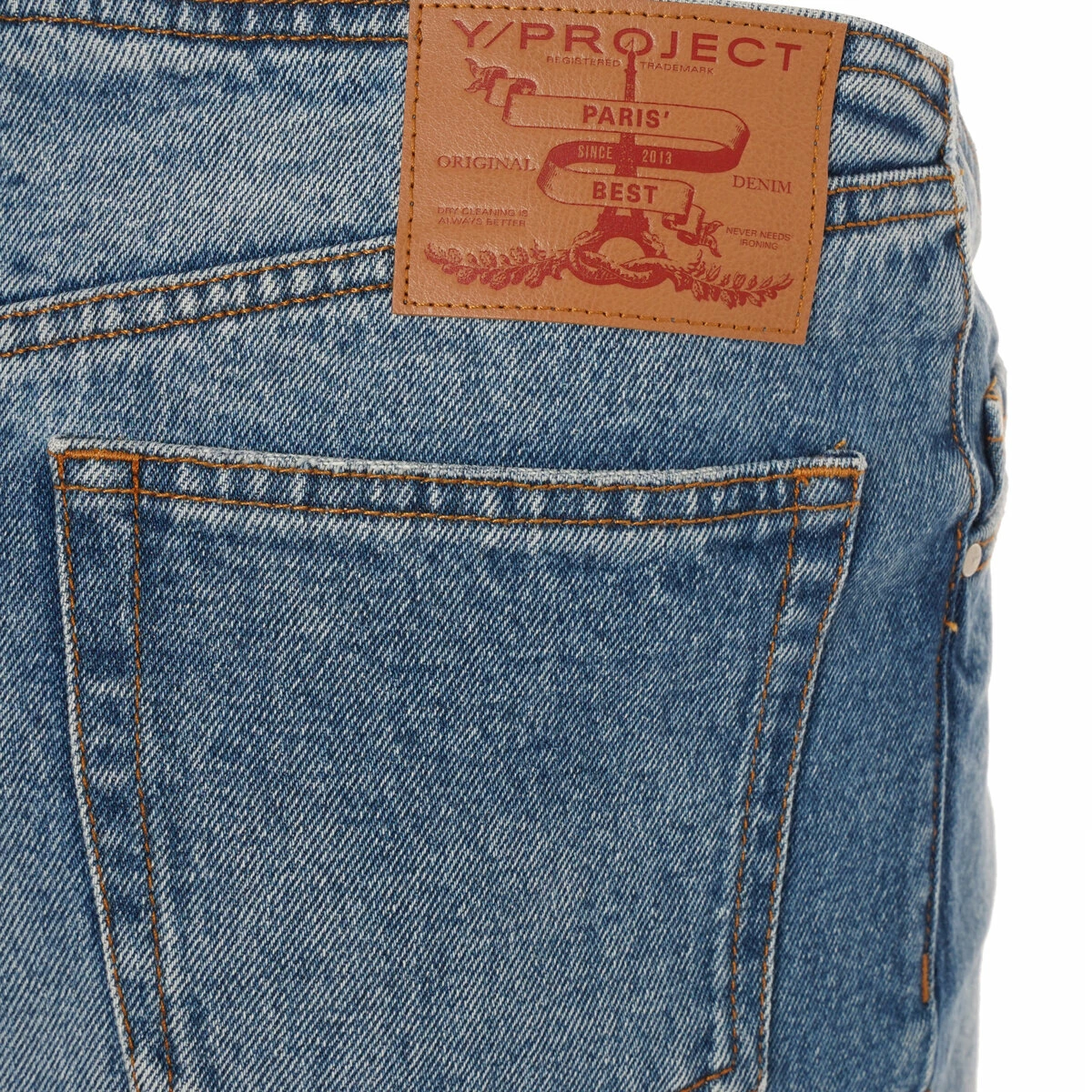 Y/Project Belt Arc Denim Mini Skirt In Denim 3 Y/Project Belt Arc Denim Mini Skirt In Denim - Image 3